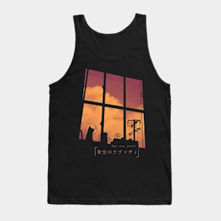 Kyuta Twilight Window Tank Top